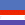 Nederlands
