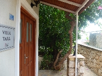 Front door and patio entrance 