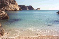 The beautiful Granadella Cove is nearby.