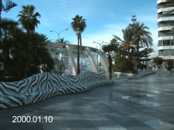 Water feature in Torreveija