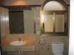 THE BATHROOM