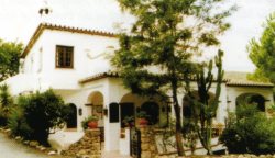 Friendly Community Carob bar restaurant