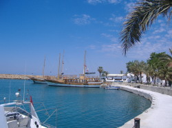 Side Harbour